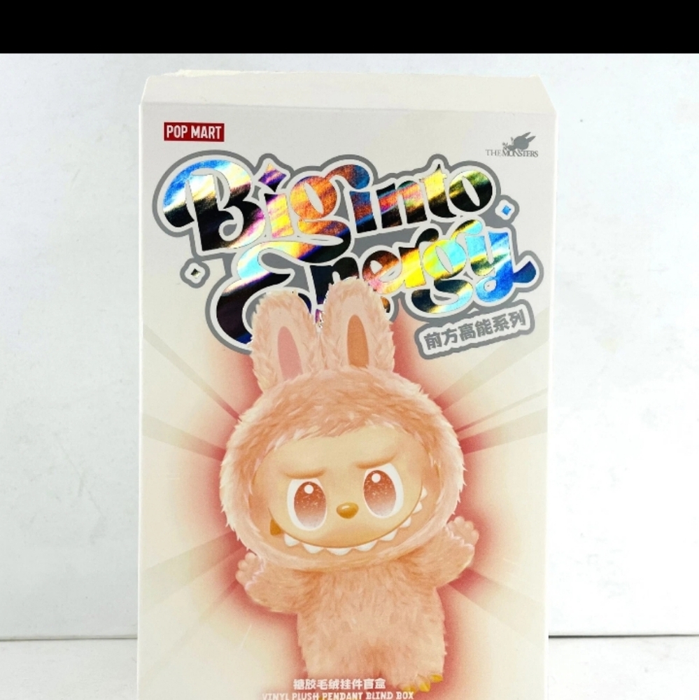 Pop Mart Labubu Big Into Energy Blind Box – Sealed